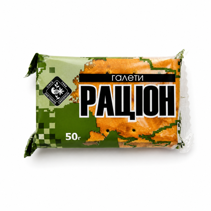 Галети "Раціон" 50г